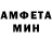 Метадон VHQ Lin Imbram