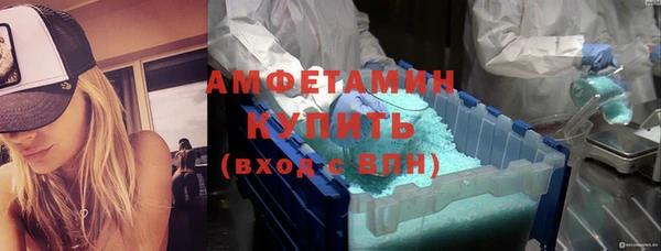 твердый Волосово
