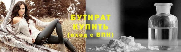 ПСИЛОЦИБИНОВЫЕ ГРИБЫ Сатка