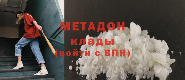 твердый Волосово