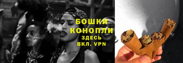 твердый Волосово