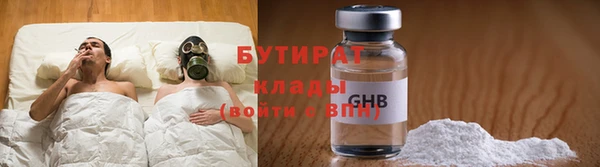 МДПВ Володарск