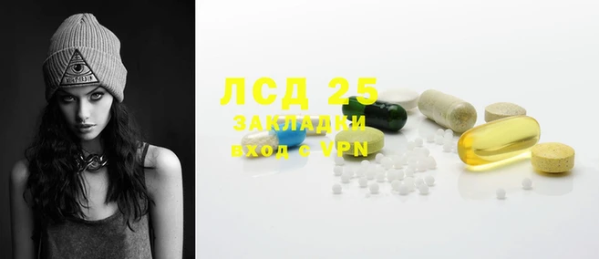 твердый Волосово