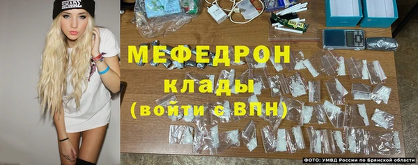 МДПВ Володарск