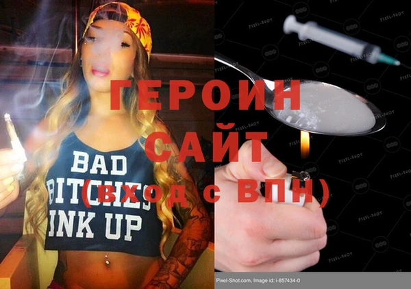 МДПВ Володарск