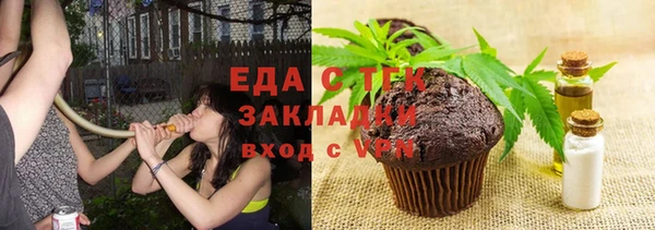 твердый Волосово
