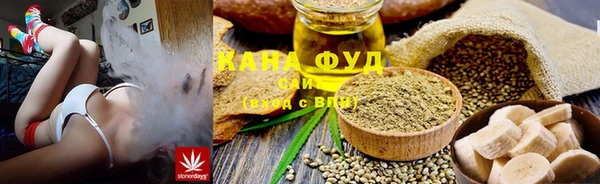 бошки Бронницы