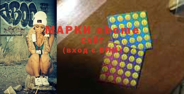 твердый Волосово