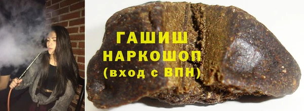 спайс Бугульма