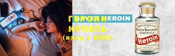 бутик Волоколамск