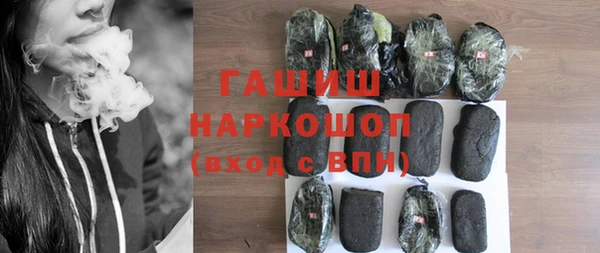 твердый Волосово