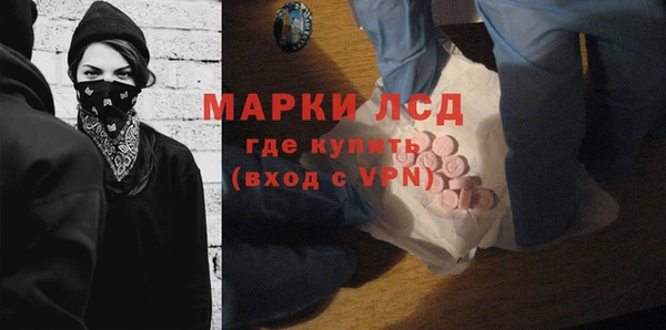 МДПВ Володарск
