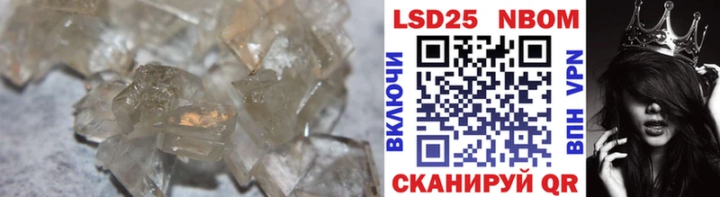 продажа наркотиков  Гусь-Хрустальный  ЛСД экстази ecstasy 