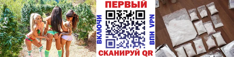 Метамфетамин винт  Гусь-Хрустальный 