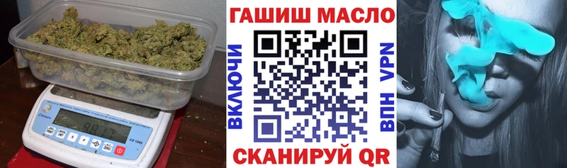 цены наркотик Гусь-Хрустальный Дистиллят ТГК вейп с тгк