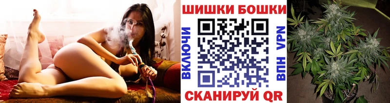 Каннабис планчик  наркотики  Гусь-Хрустальный 